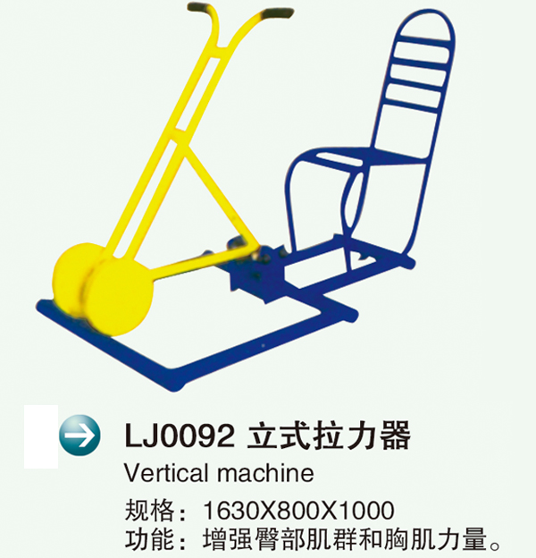 LJ0092ʽ�?.jpg