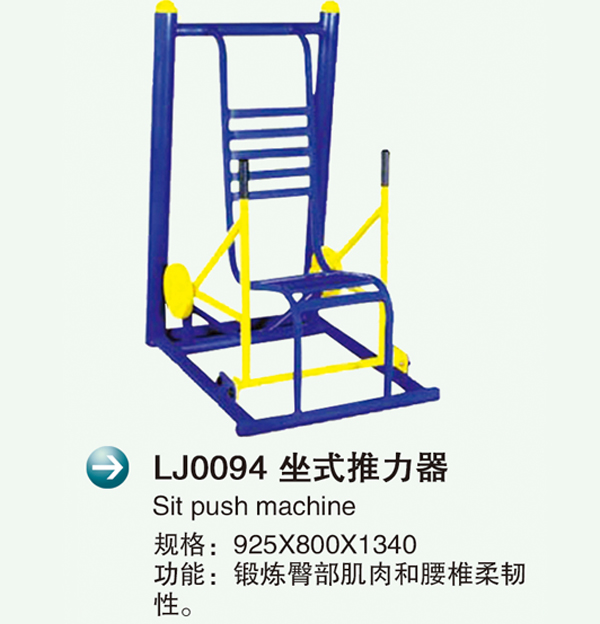 LJ0094ʽ�?.jpg