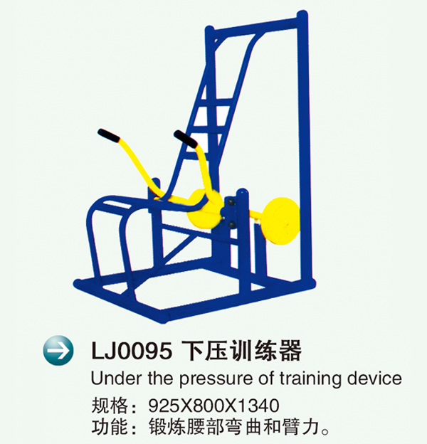 LJ0095ѹѵ�?.jpg