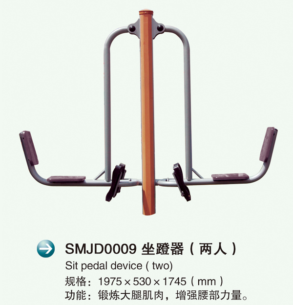 SMJD0009�?)2.jpg
