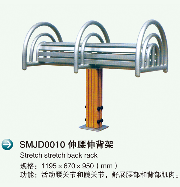 SMJD0010챳�?.jpg