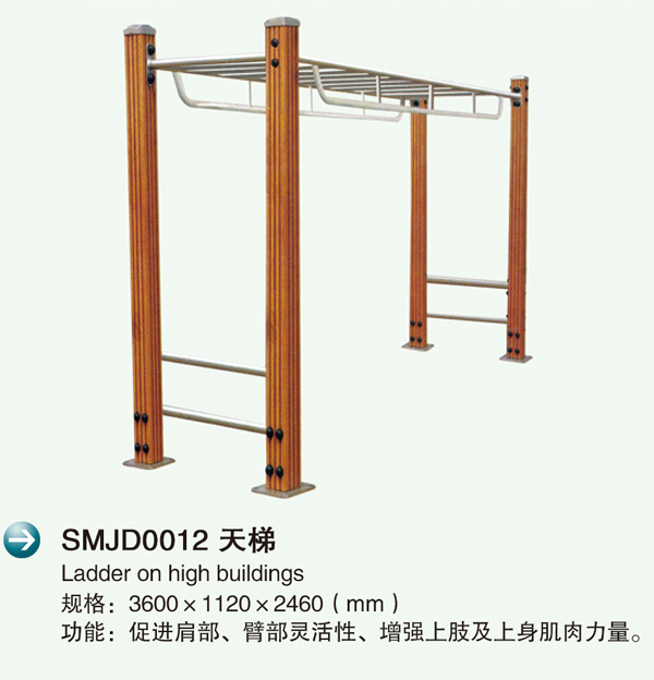 SMJD00122.jpg