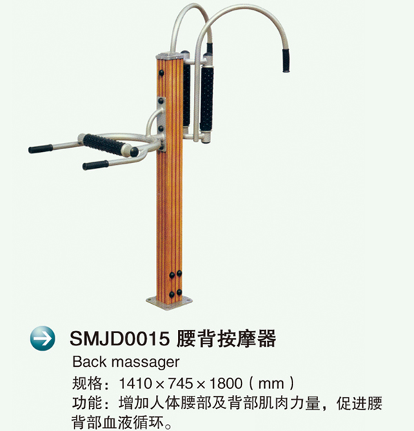 SMJD0015Ħ�?.jpg