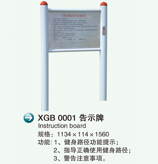 XGB 0001ʾ�?.jpg