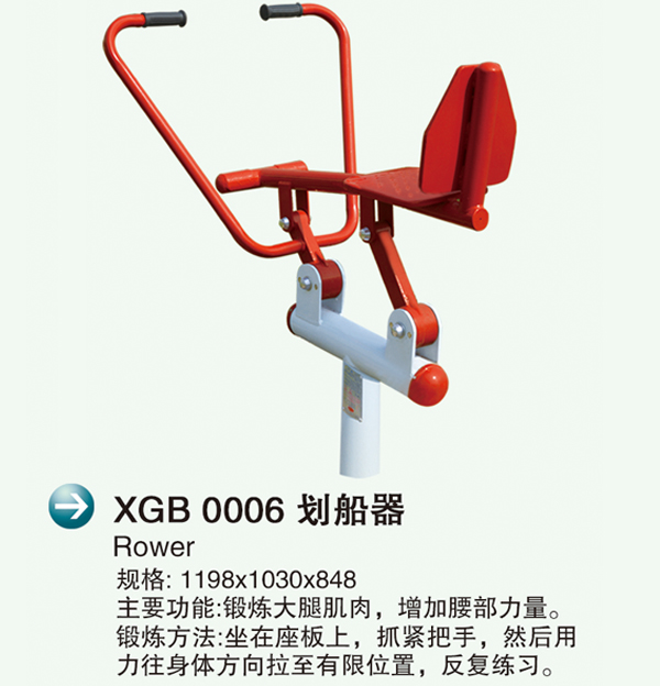 XGB 0006�?.jpg
