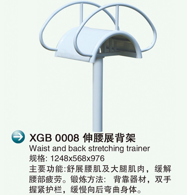 XGB 0008չ�?.jpg