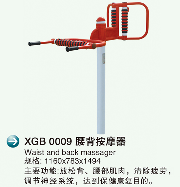 XGB 0009Ħ�?.jpg