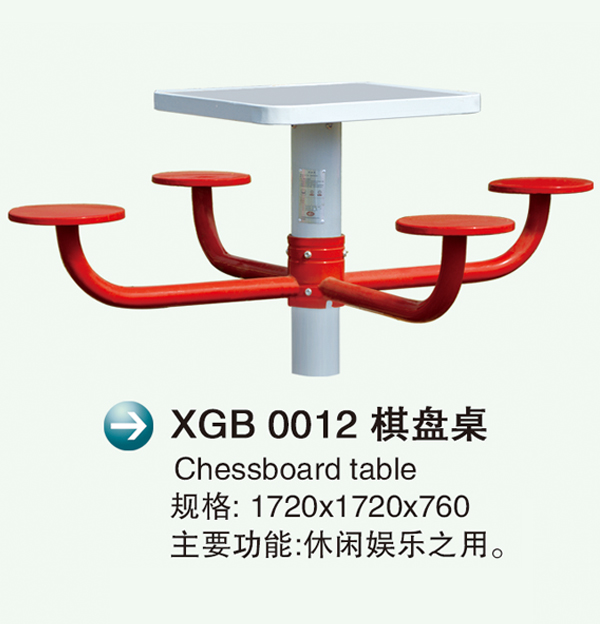 XGB 0012�?.jpg