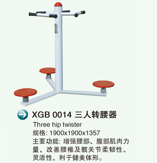 XGB 0014ת�?.jpg