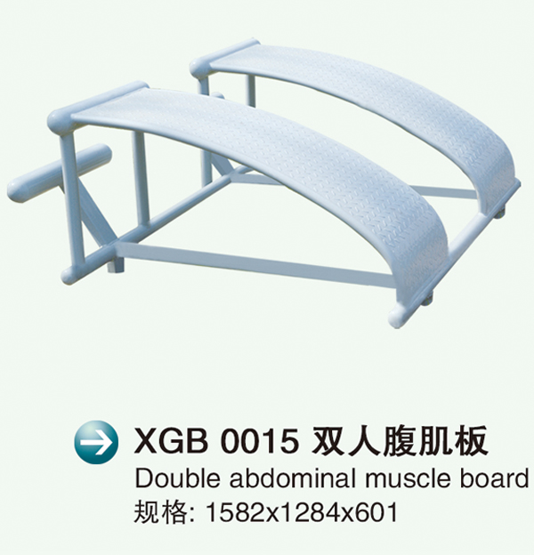 XGB 0015˫˸�?.jpg