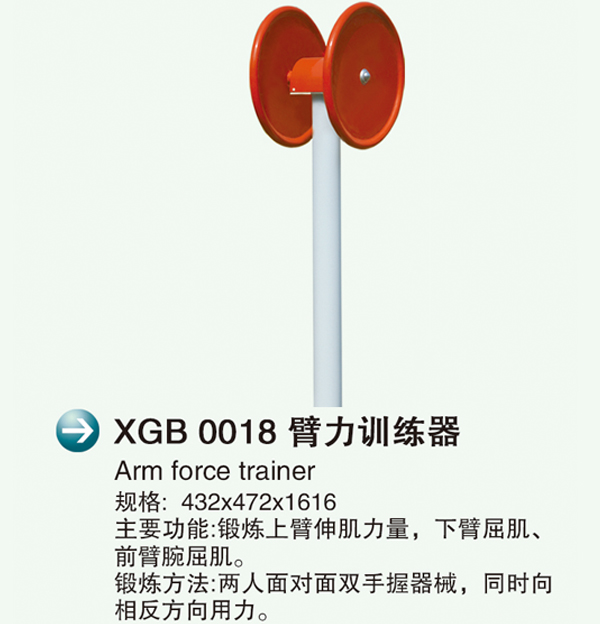 XGB 0018ѵ�?.jpg