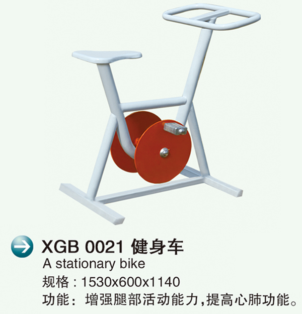 XGB 0021�?.jpg