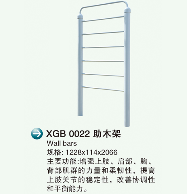 XGB 0022ľ�?.jpg