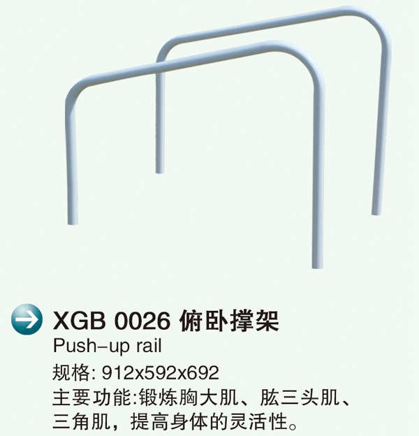 XGB0026Գż2.jpg
