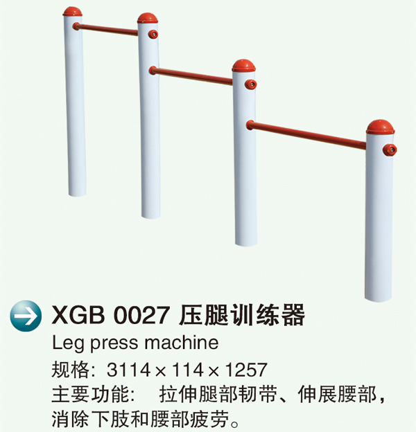 XGB 0027ѹѵ�?.jpg